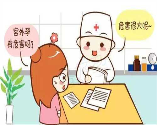 成都代孕中心官方网站_成都代孕包成功龙凤胎