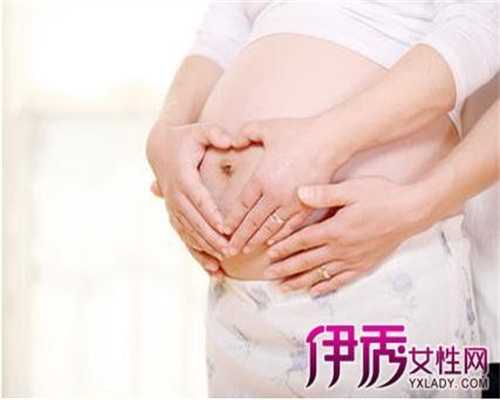 成都代孕中心官方网站_成都哪里做代孕最好_成都