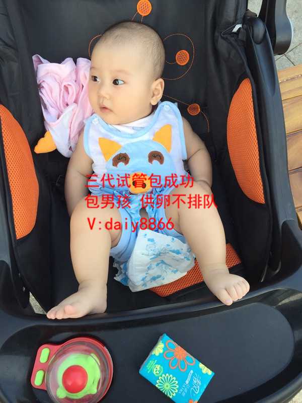单身做试管婴儿需要什么条件_香港单身女性做三代试管_未婚单身可以试管吗